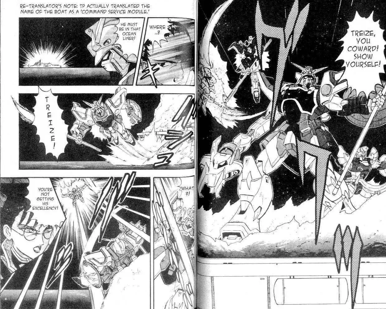 Shin Kidou Senki Gundam W Chapter 3 7